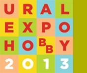 Выставка декоративно прикладного творчества Ural Expo Hobby 2013