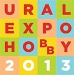Выставка декоративно прикладного творчества Ural Expo Hobby 2013